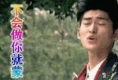 娱乐圈圈内人吃瓜是真的吗,真相还是谣言？